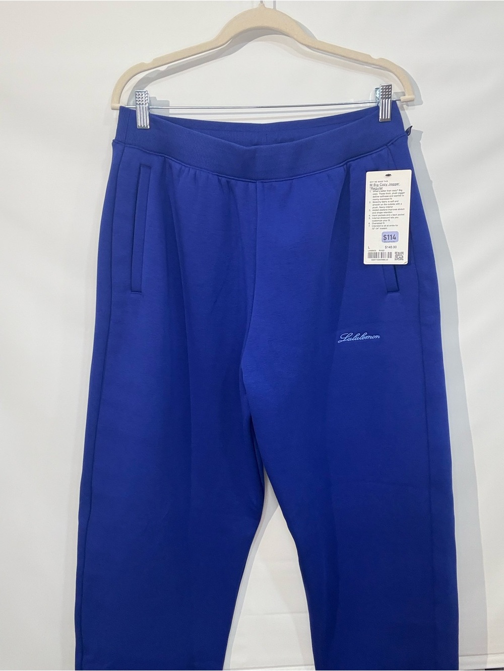 lululemon M Big Men's Cozy Jogger *Regular RVSD sold out